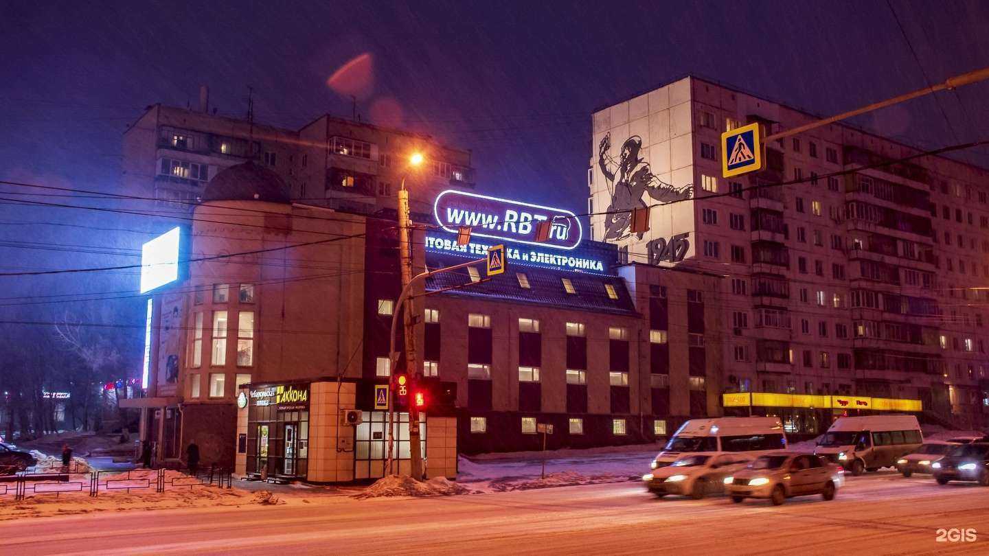 Отзывы на компанию Сервисный центр по ремонту холодильников в Челябинске c фото - фотография 2 из 2