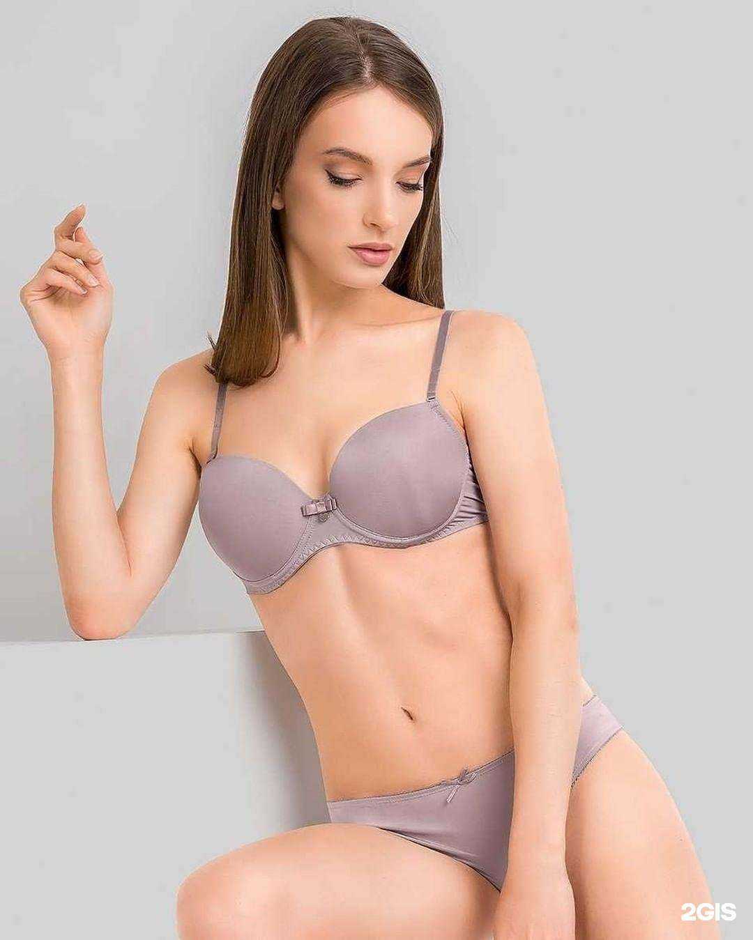 Отзывы на компанию Bel`eta в Кирове c фото