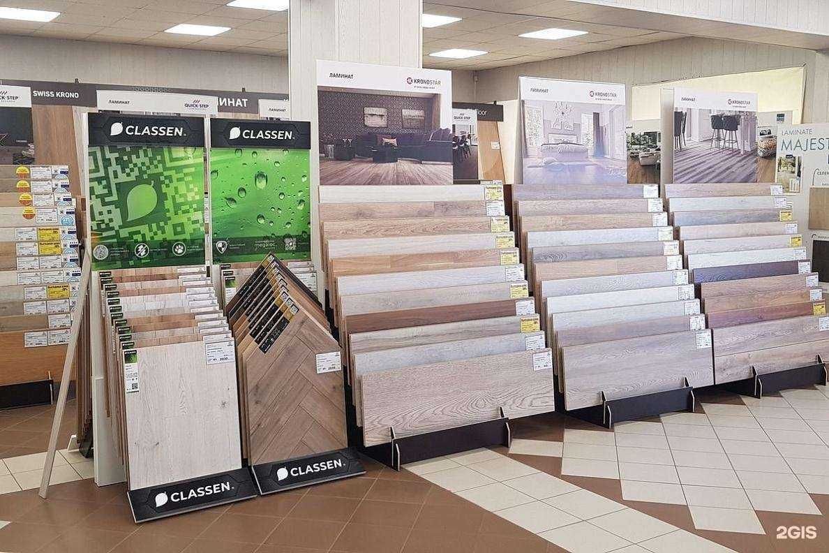 Отзывы на компанию Управдом в Орле c фото