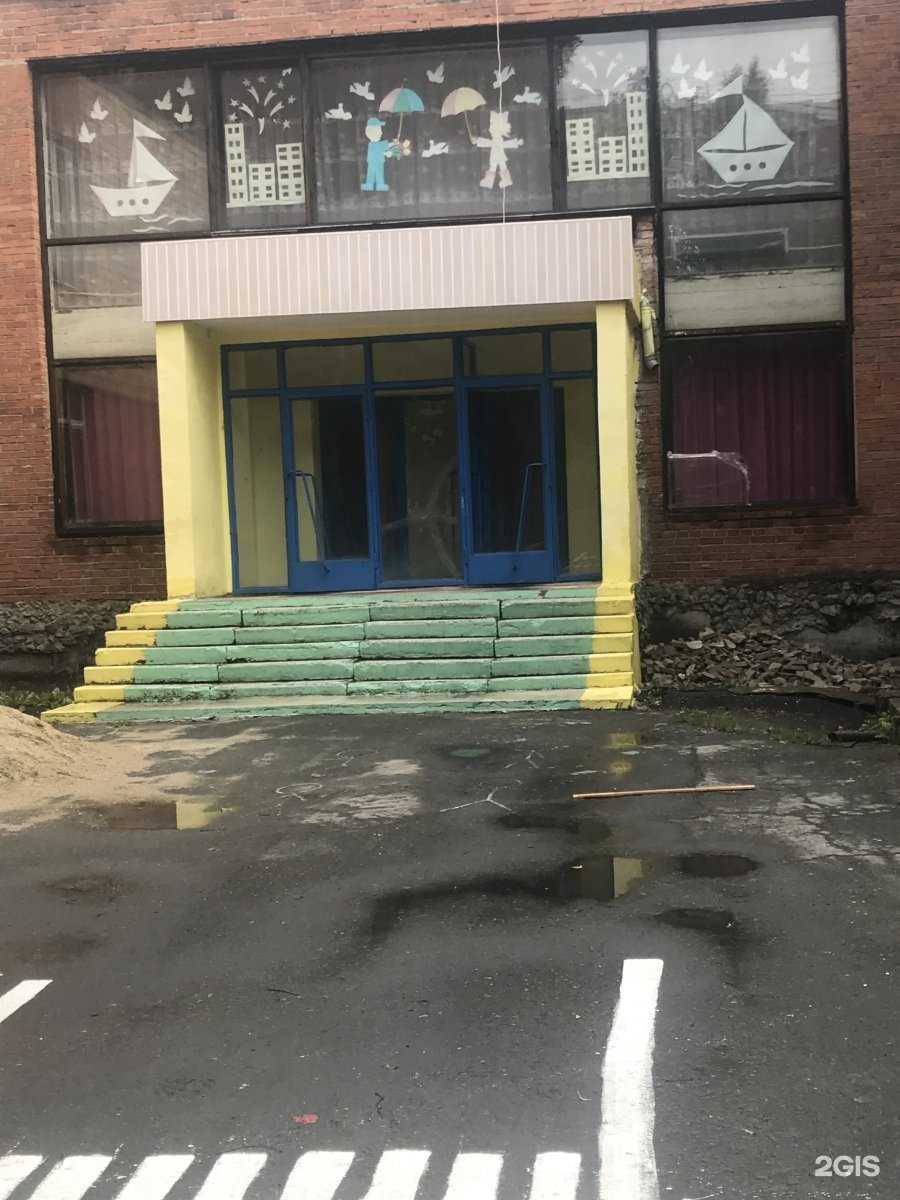 Отзывы на компанию Детский сад №144 комбинированного вида в Екатеринбурге c фото