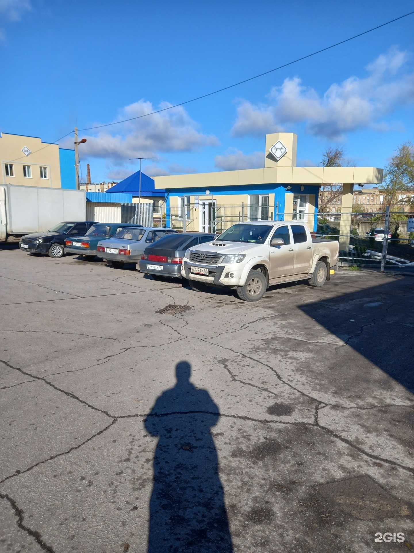 Отзывы на компанию Саратовпромторг в г. Саратов c фото