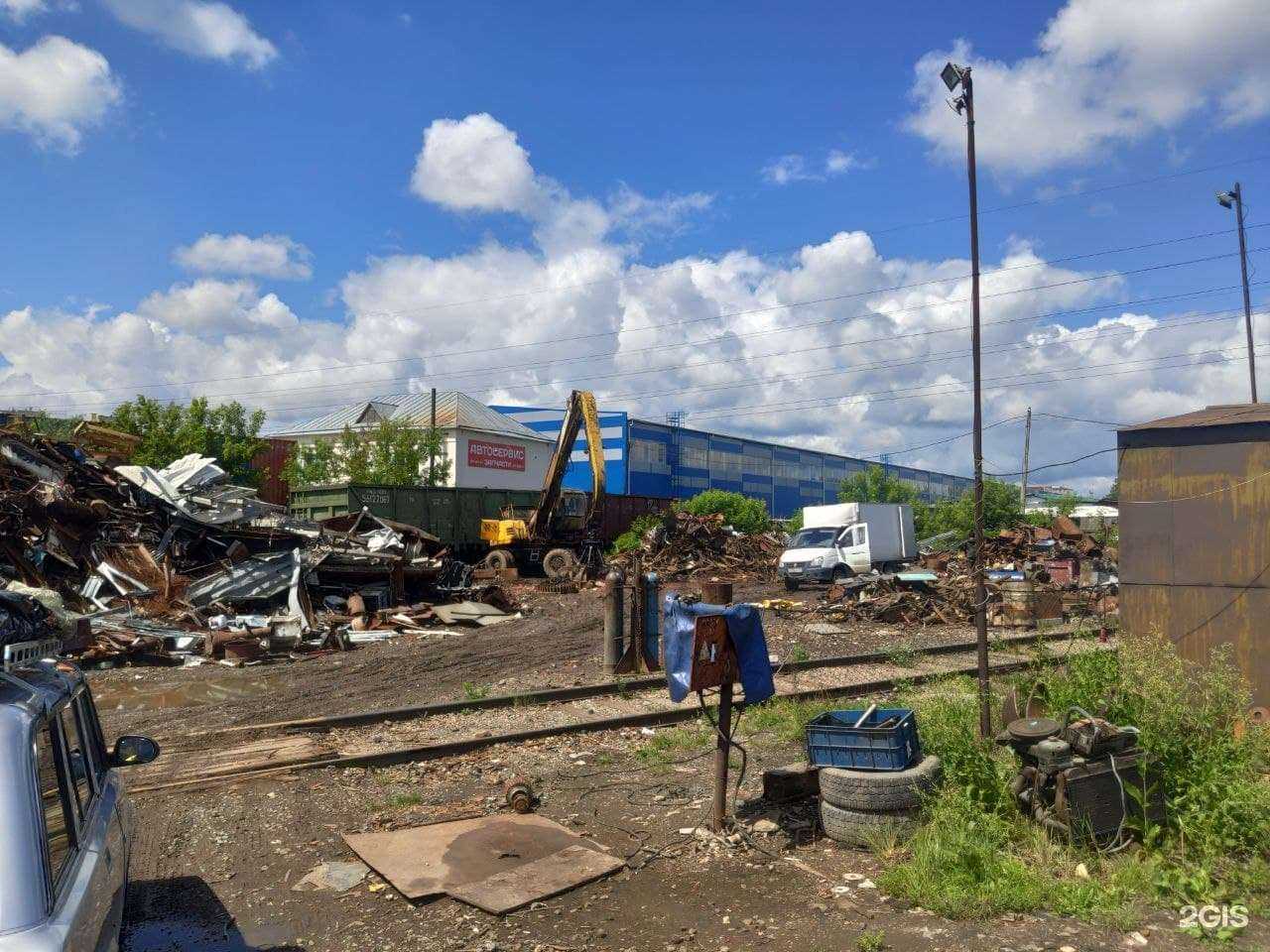 Отзывы на компанию Атлант лом в г. Новосибирск c фото