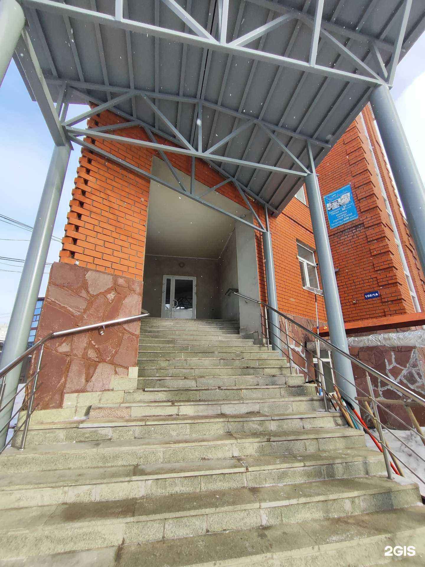 Отзывы на компанию Кернел в Уфе c фото