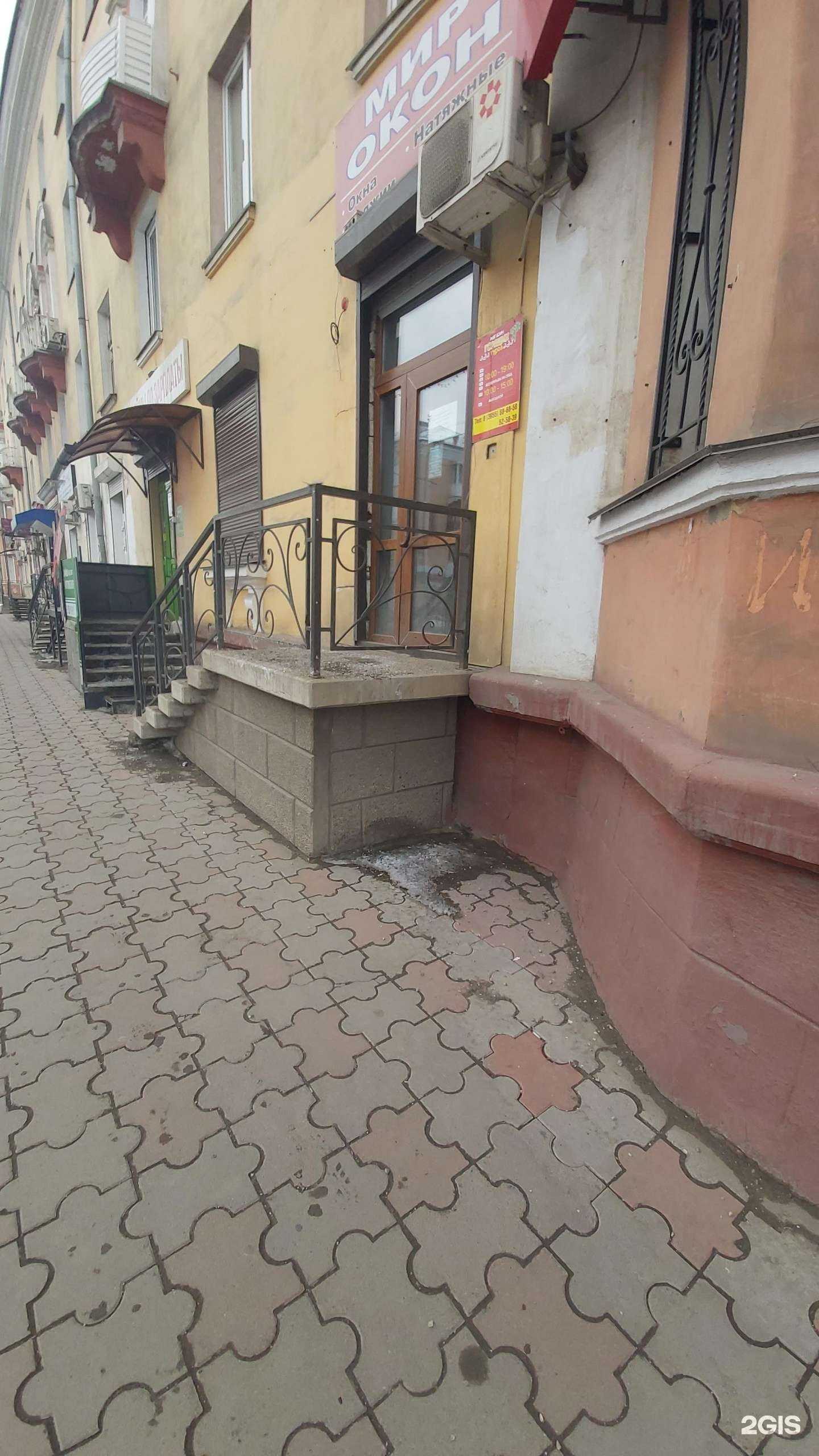 Отзывы на компанию Магазин горящих туров в Ангарске c фото