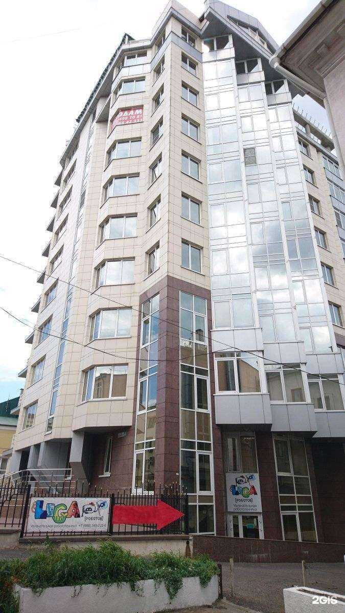 Отзывы на компанию Выбор в Новороссийске c фото - фотография 2 из 2