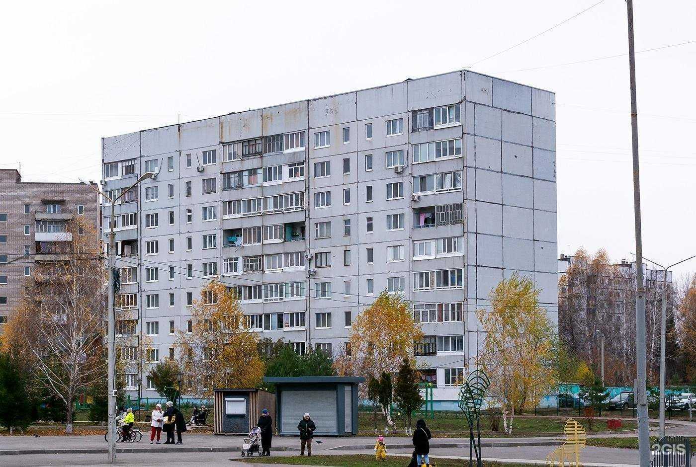 Отзывы на компанию Мой Доктор в Благовещенске c фото - фотография 2 из 2