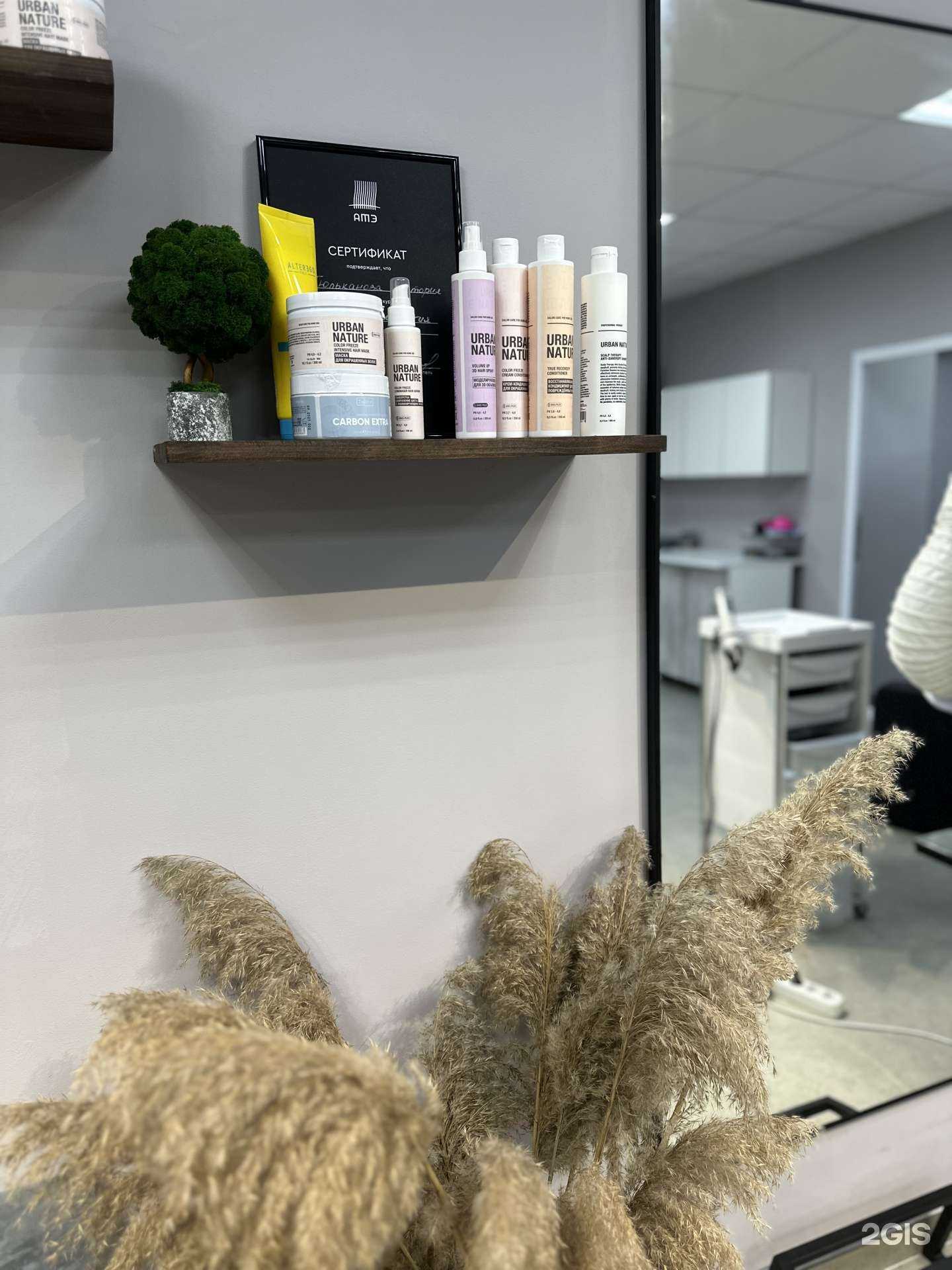 Отзывы на компанию Hair bar by viik_keratin в г. Анапа c фото