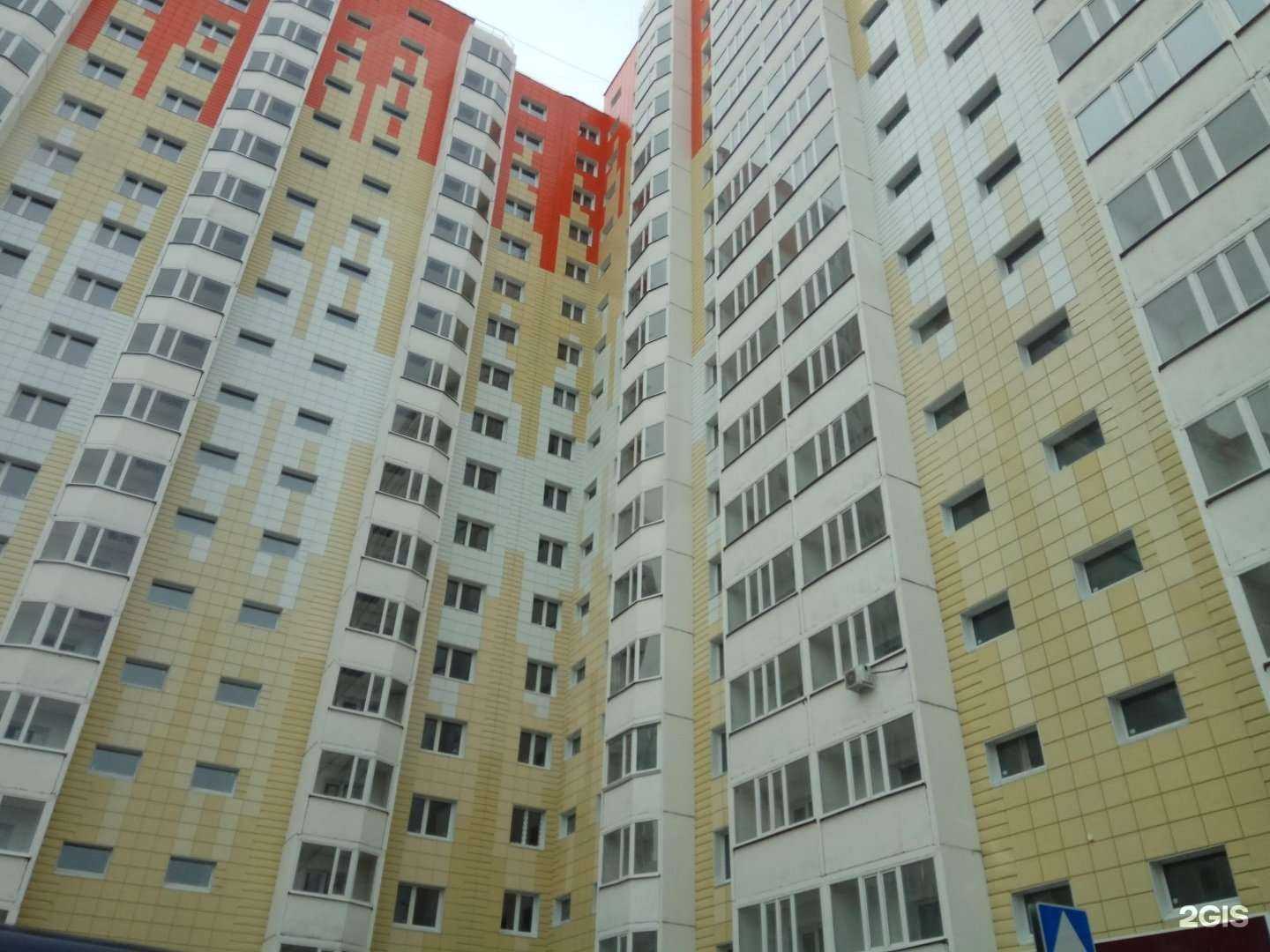 Отзывы на компанию Skyhostel в Сургуте c фото - фотография 2 из 2