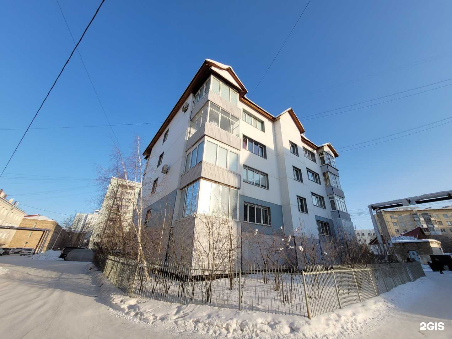 Отзывы на компанию Natalia_resnicaykt в Якутске c фото - фотография 2 из 2