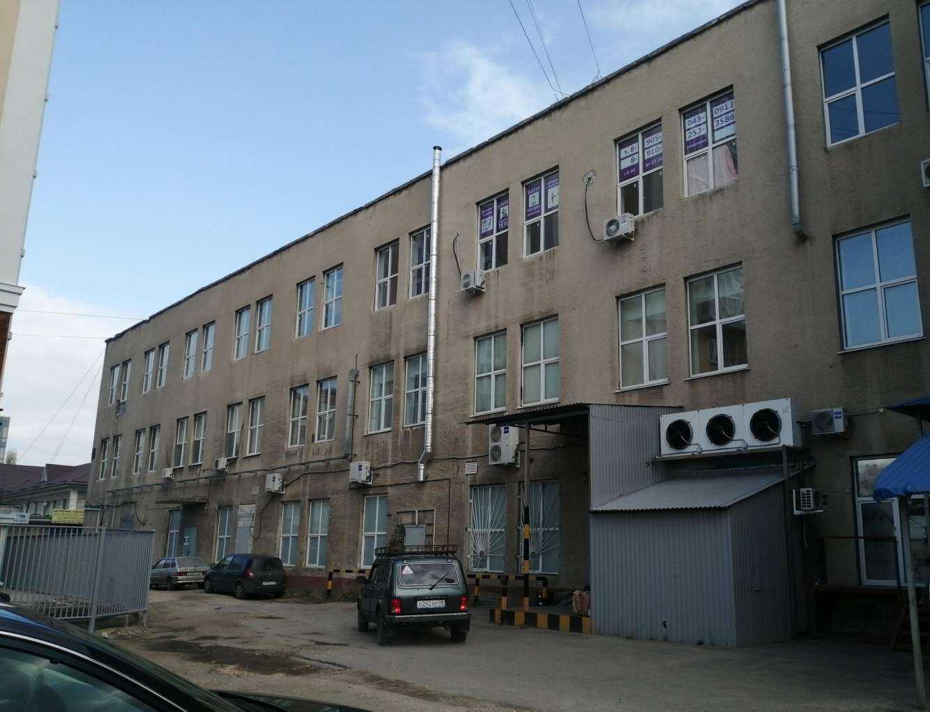 Отзывы на компанию Два брата в Липецке c фото - фотография 2 из 2