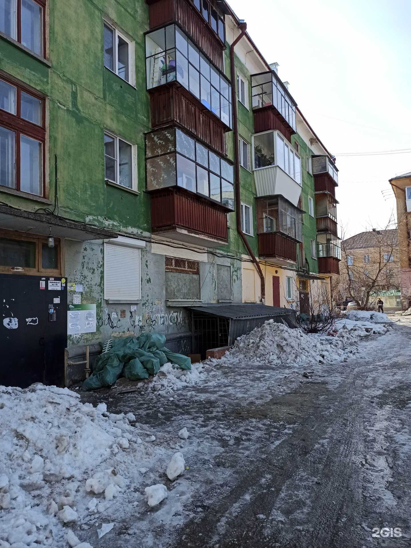 Отзывы на компанию Свой в Полевское c фото