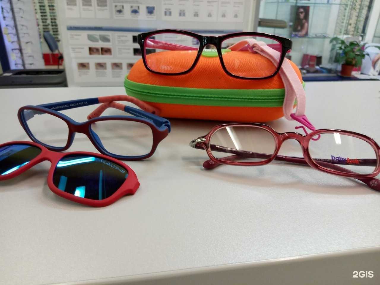 Отзывы на компанию Рады Видеть! в Гатчине c фото