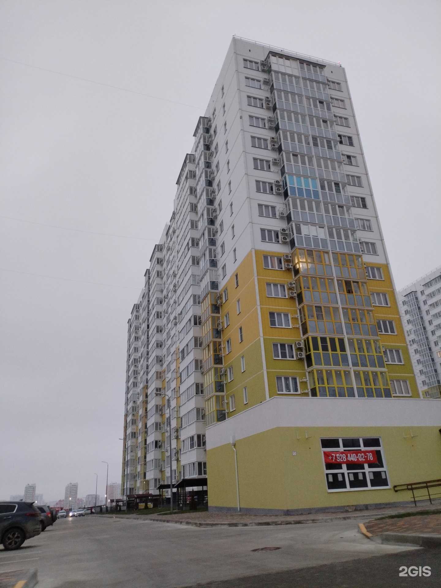 Отзывы на компанию ТоСамоеМесто в Анапе c фото - фотография 2 из 2