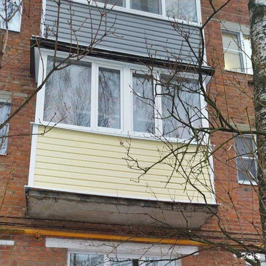 Отзывы на компанию Три кита в Владимире c фото