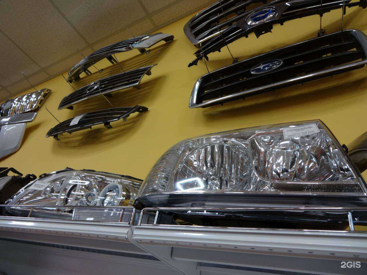 Отзывы на компанию Престиж avto в г. Петропавловск-Камчатский c фото