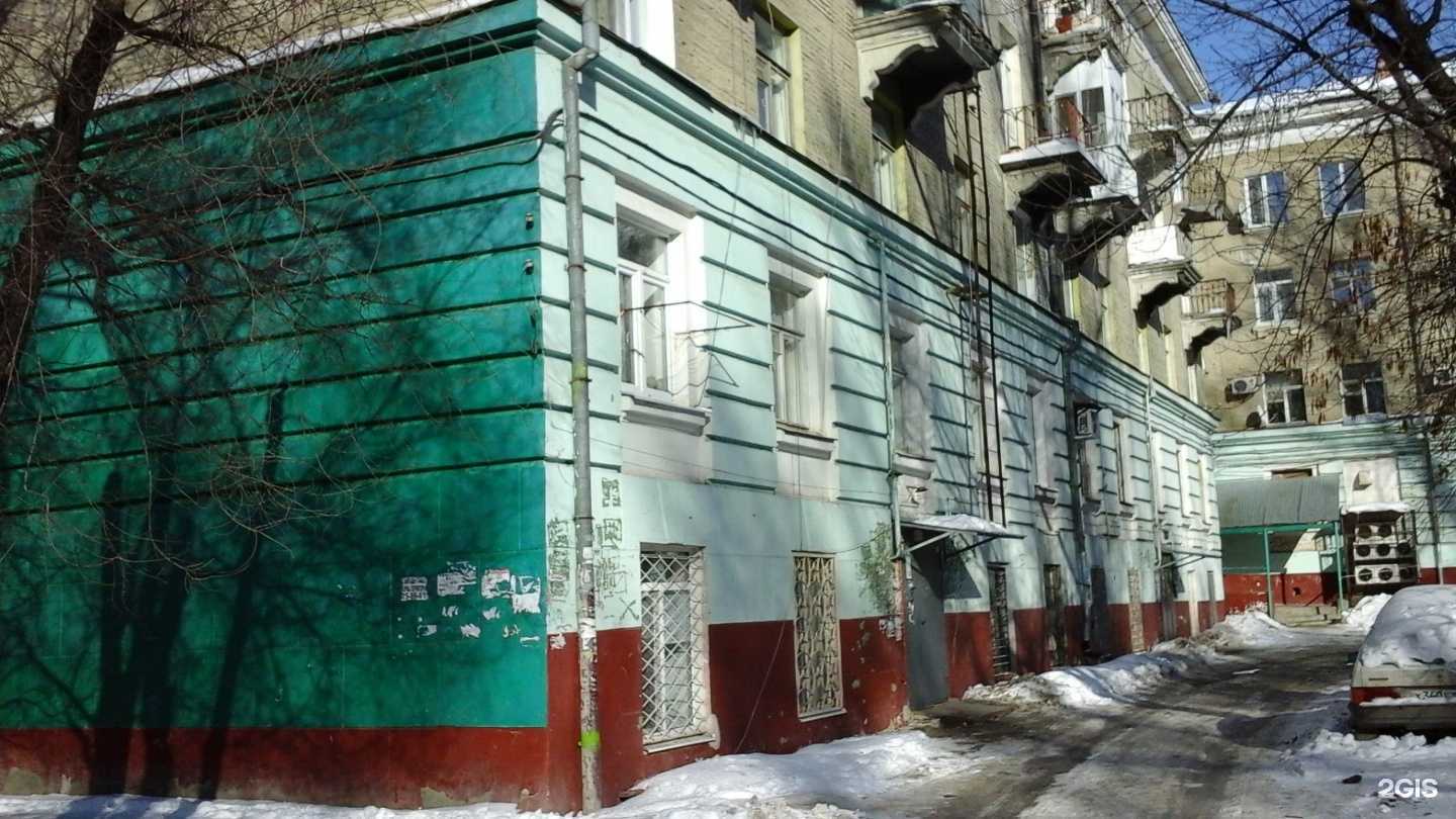 Отзывы на компанию Продуктовый магазин в Саратове c фото - фотография 2 из 2