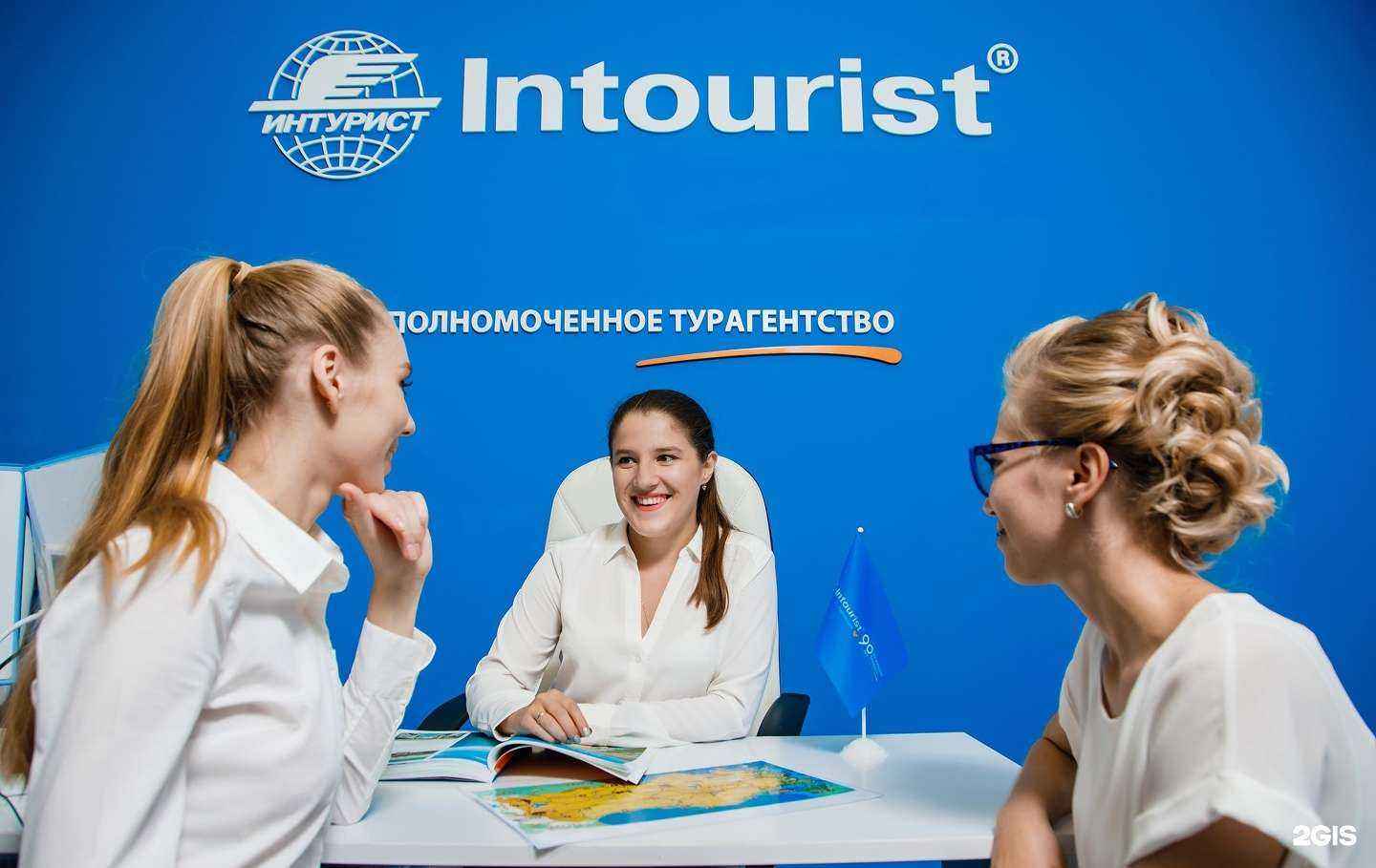 Отзывы на компанию Intourist в г. Екатеринбург c фото