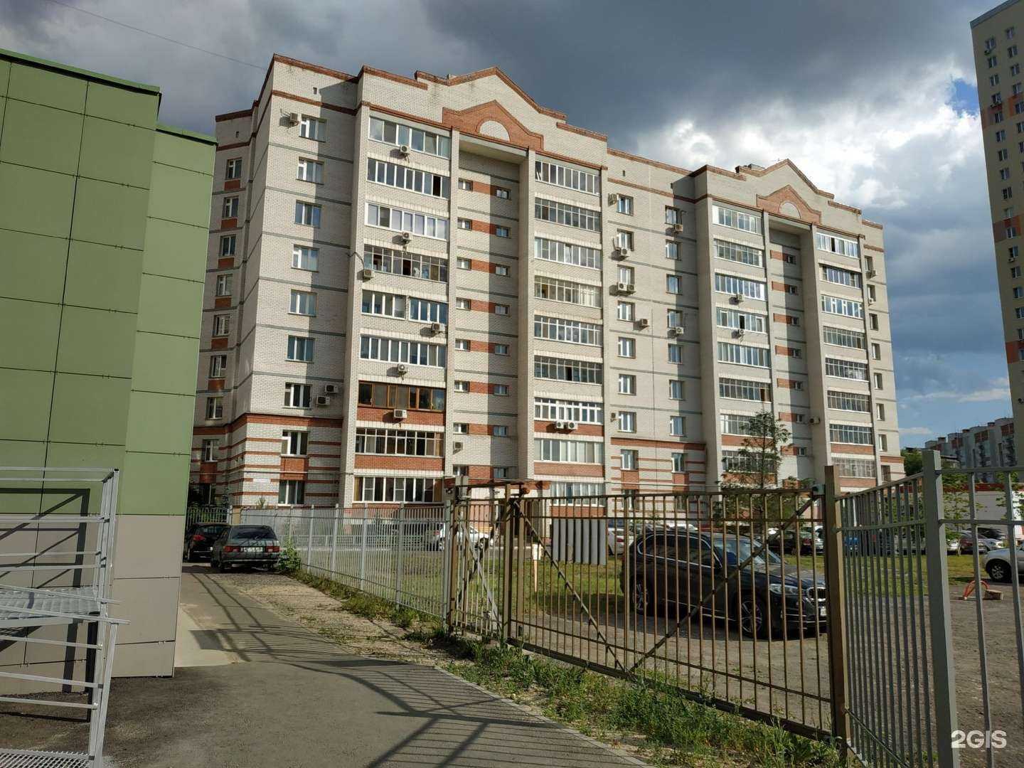 Отзывы на компанию Артстрой в Казани c фото - фотография 2 из 2