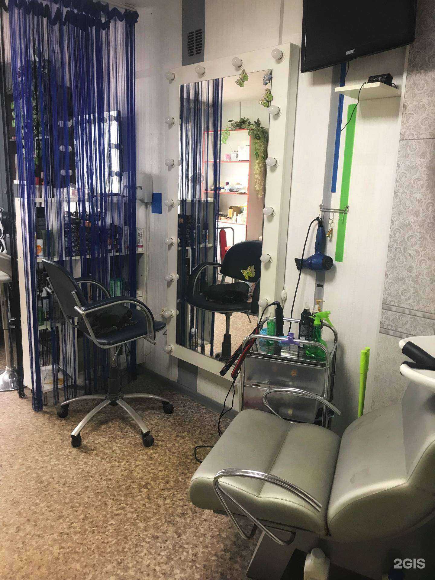 Отзывы на компанию Grunge в Челябинске c фото