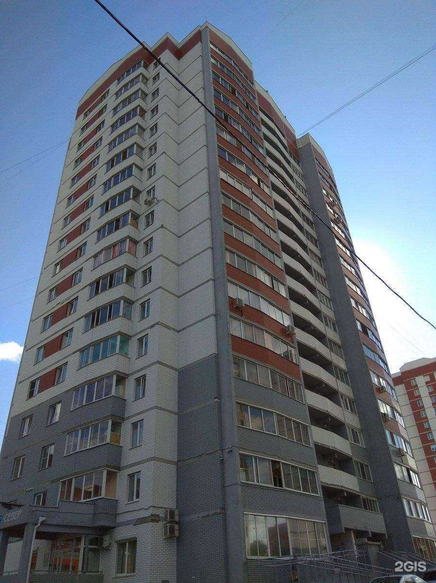 Отзывы на компанию Ижнефтепроект в г. Ижевск c фото