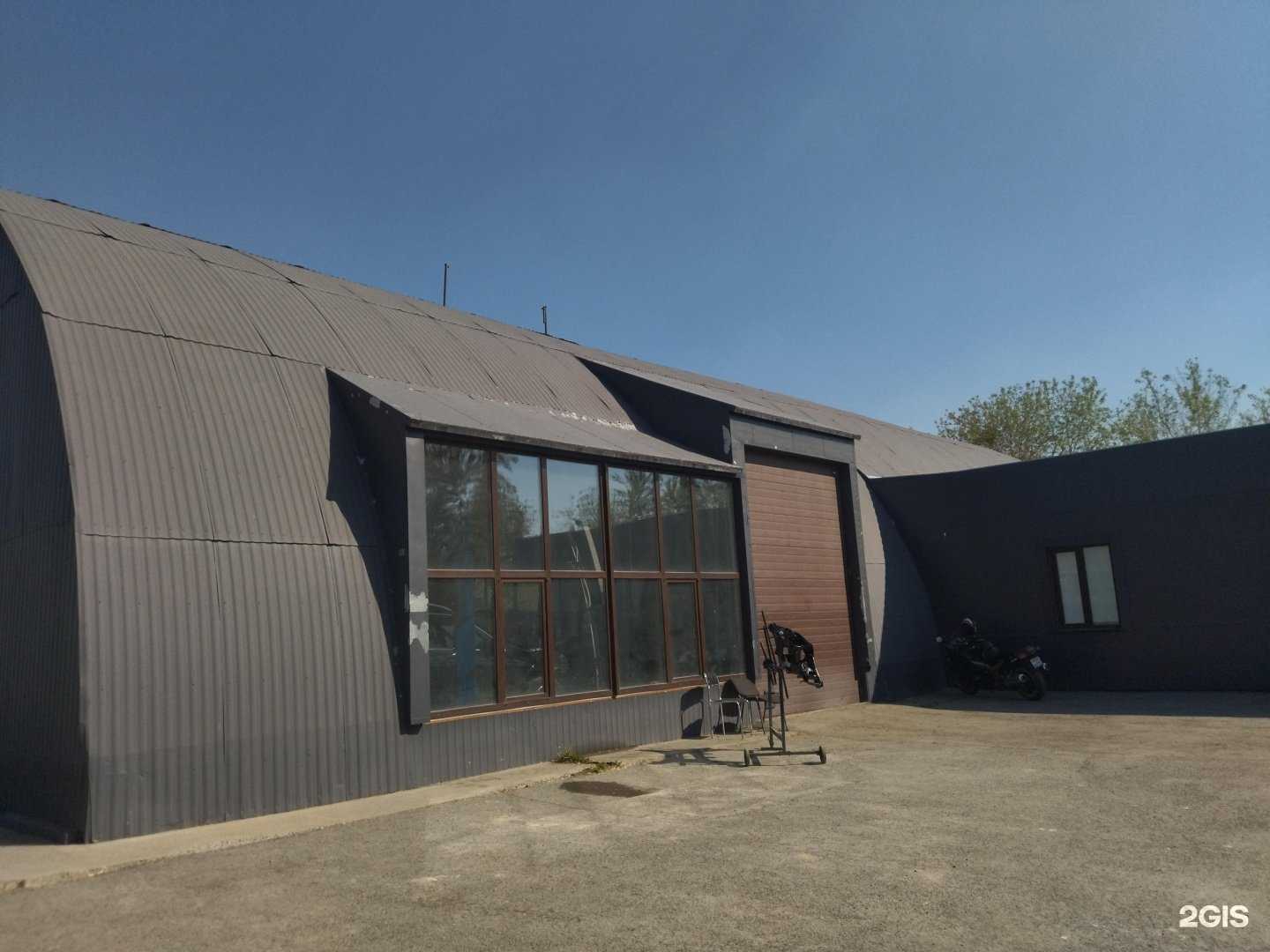 Отзывы на компанию Ск Авто  в Тюмени c фото - фотография 2 из 2