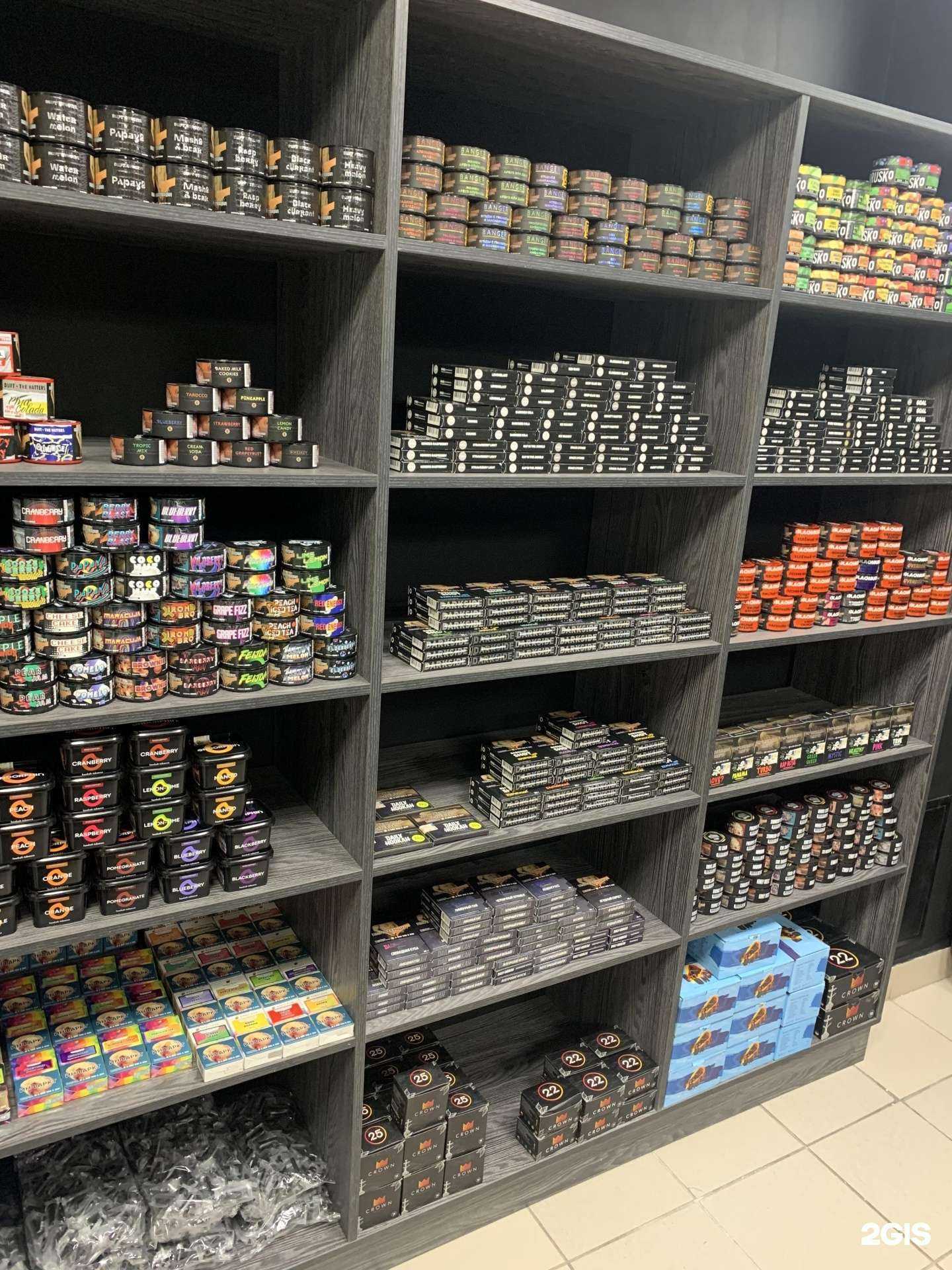 Отзывы на компанию Cartel shop в Уфе c фото