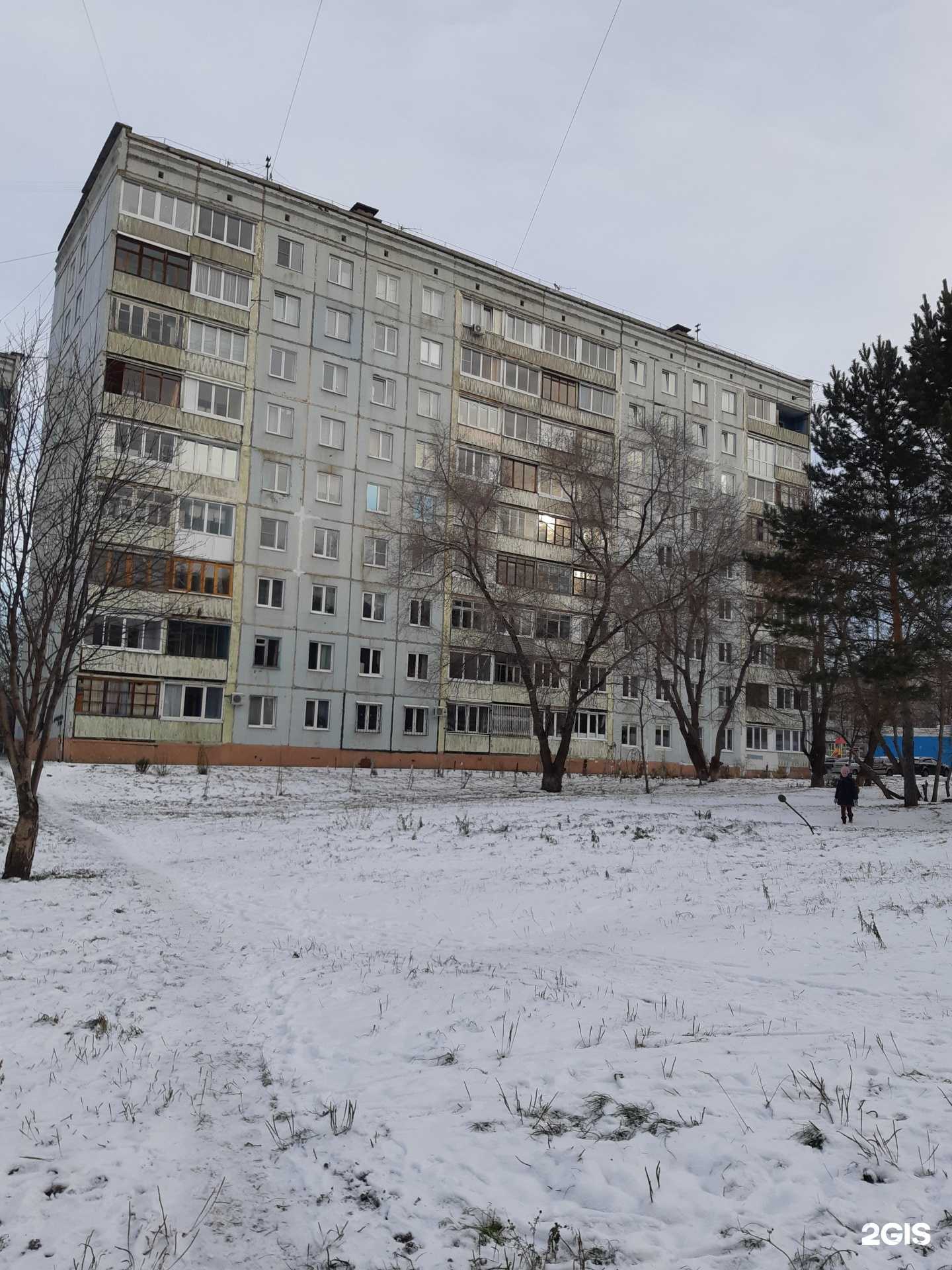 Отзывы на компанию Кузбасс-переезд в Кемерове c фото - фотография 2 из 2