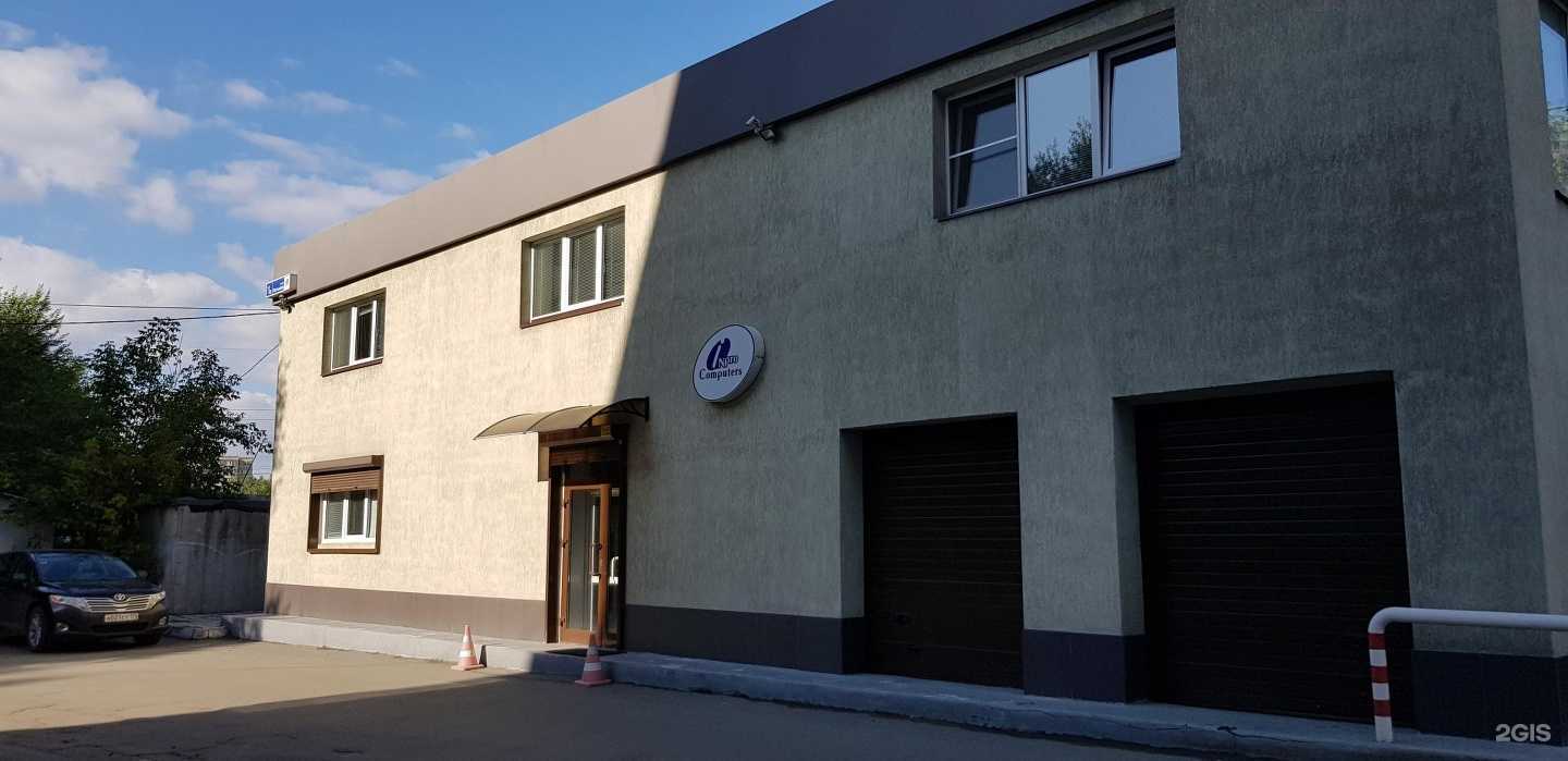 Отзывы на компанию Анком в Челябинске c фото - фотография 2 из 2