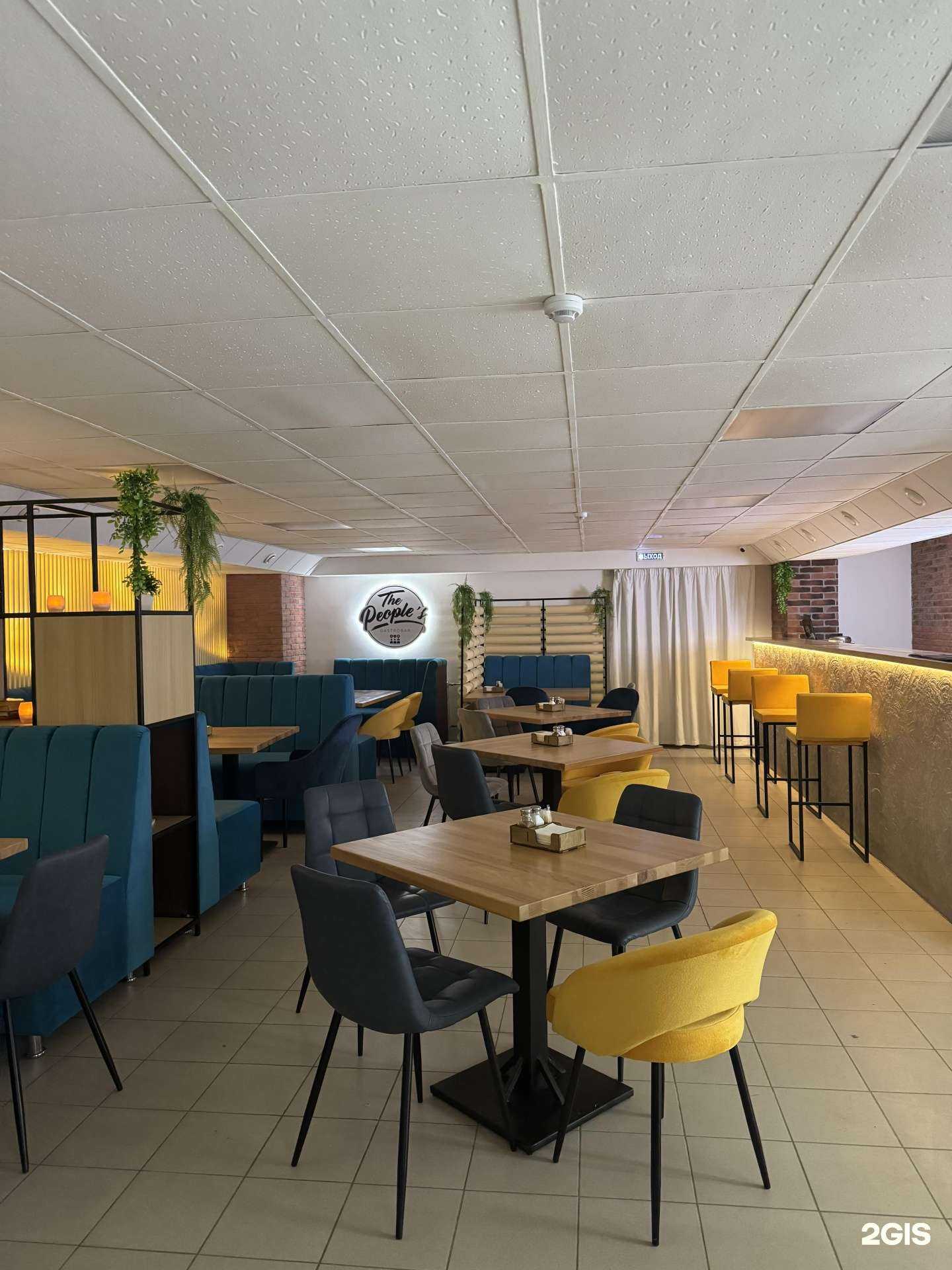 Отзывы на компанию Люди в Миассе c фото