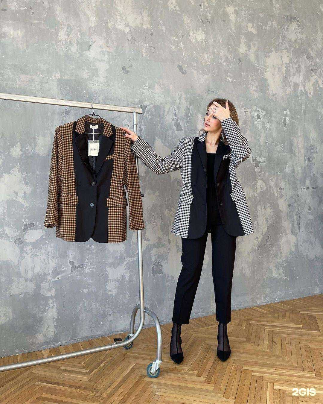 Отзывы на компанию Dress me в Ессентуках c фото