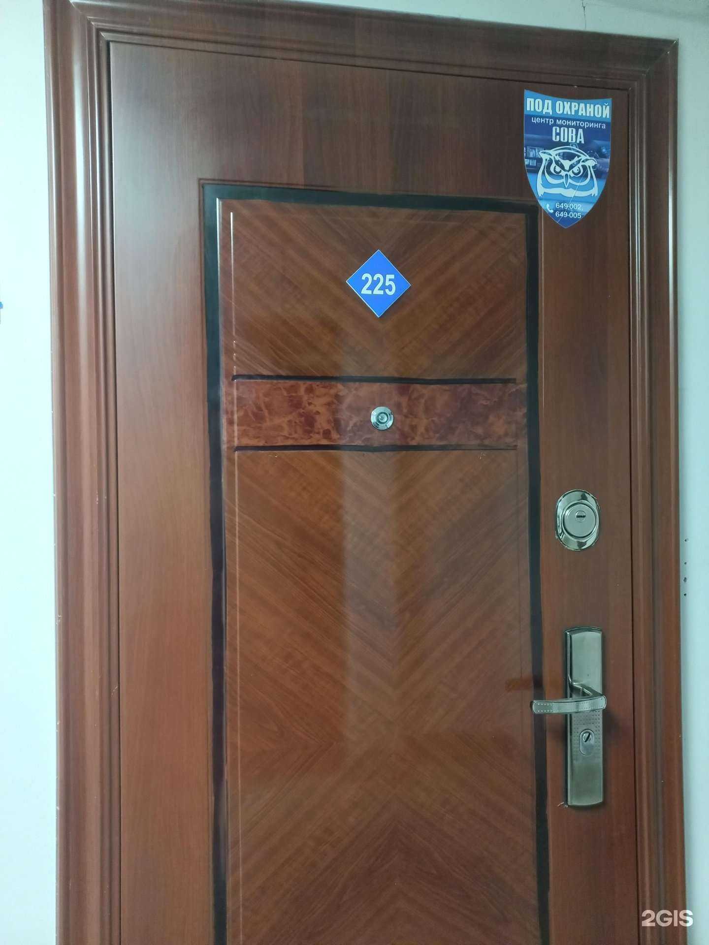 Отзывы на компанию Виртуальные технологии в Иркутске c фото