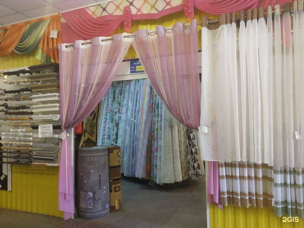 Отзывы на компанию Одежда для окон в Энгельсе c фото