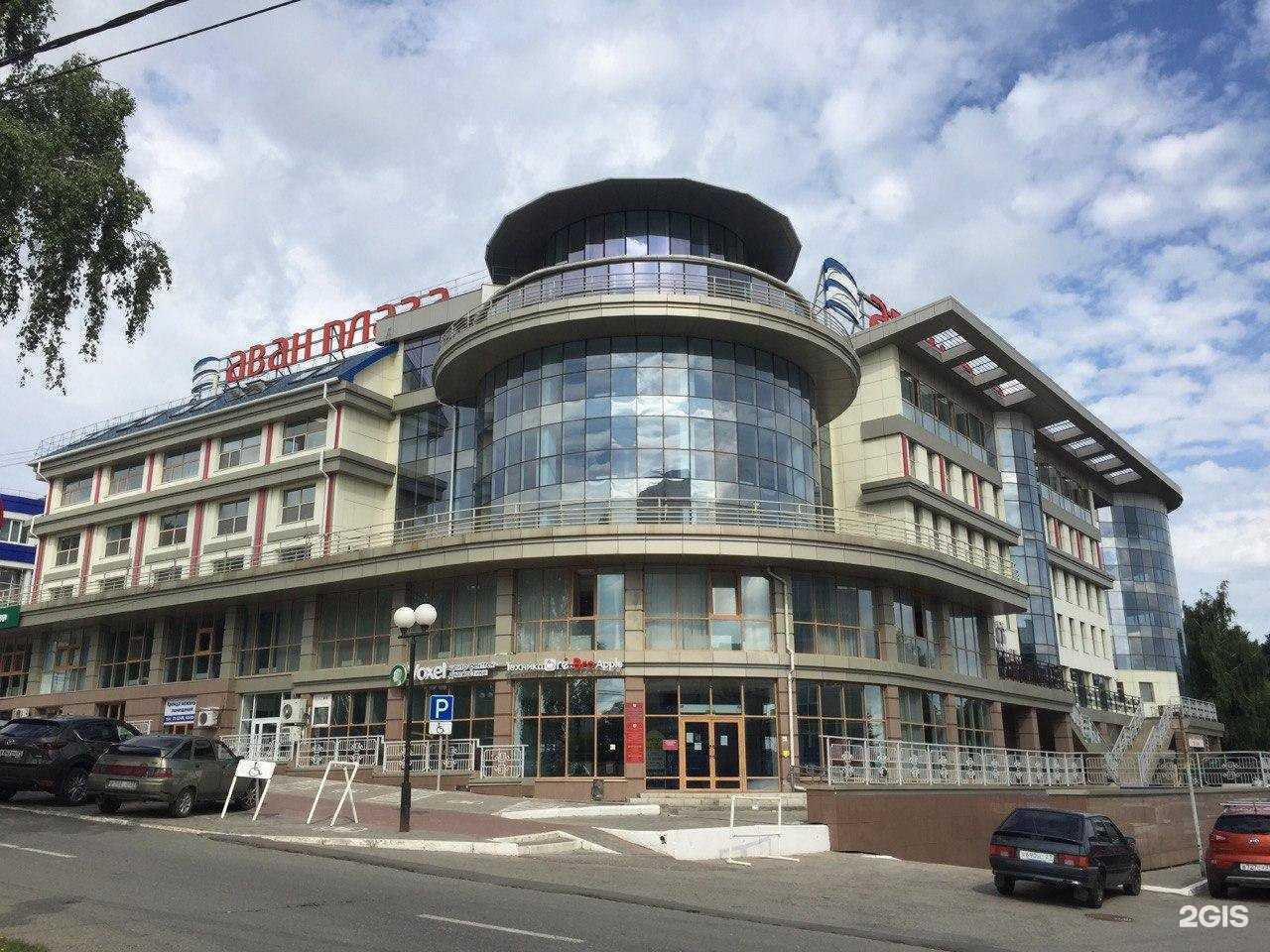 Отзывы на компанию РЕСО-Гарантия в г. Чебоксары c фото