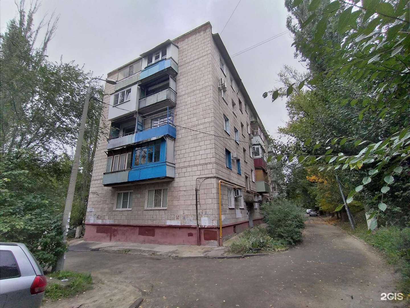 Отзывы на компанию Термы в Волгограде c фото - фотография 2 из 2