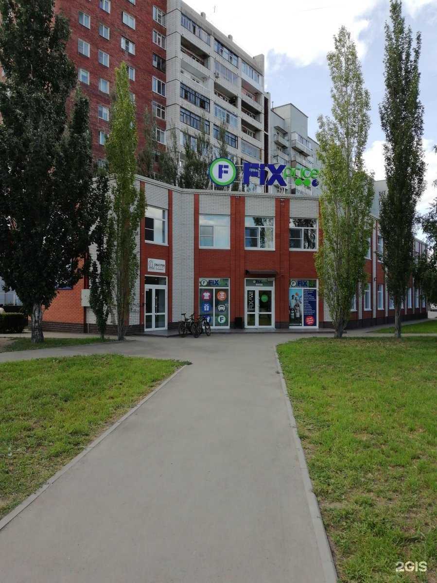 Отзывы на компанию СибСтройДизайн в Омске c фото - фотография 2 из 2