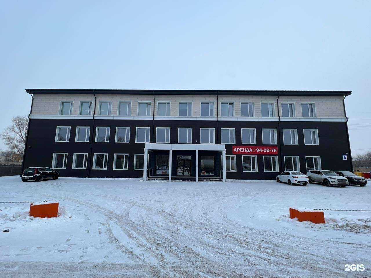 Отзывы на компанию Газэнергоавтоматика в Оренбурге c фото - фотография 2 из 2