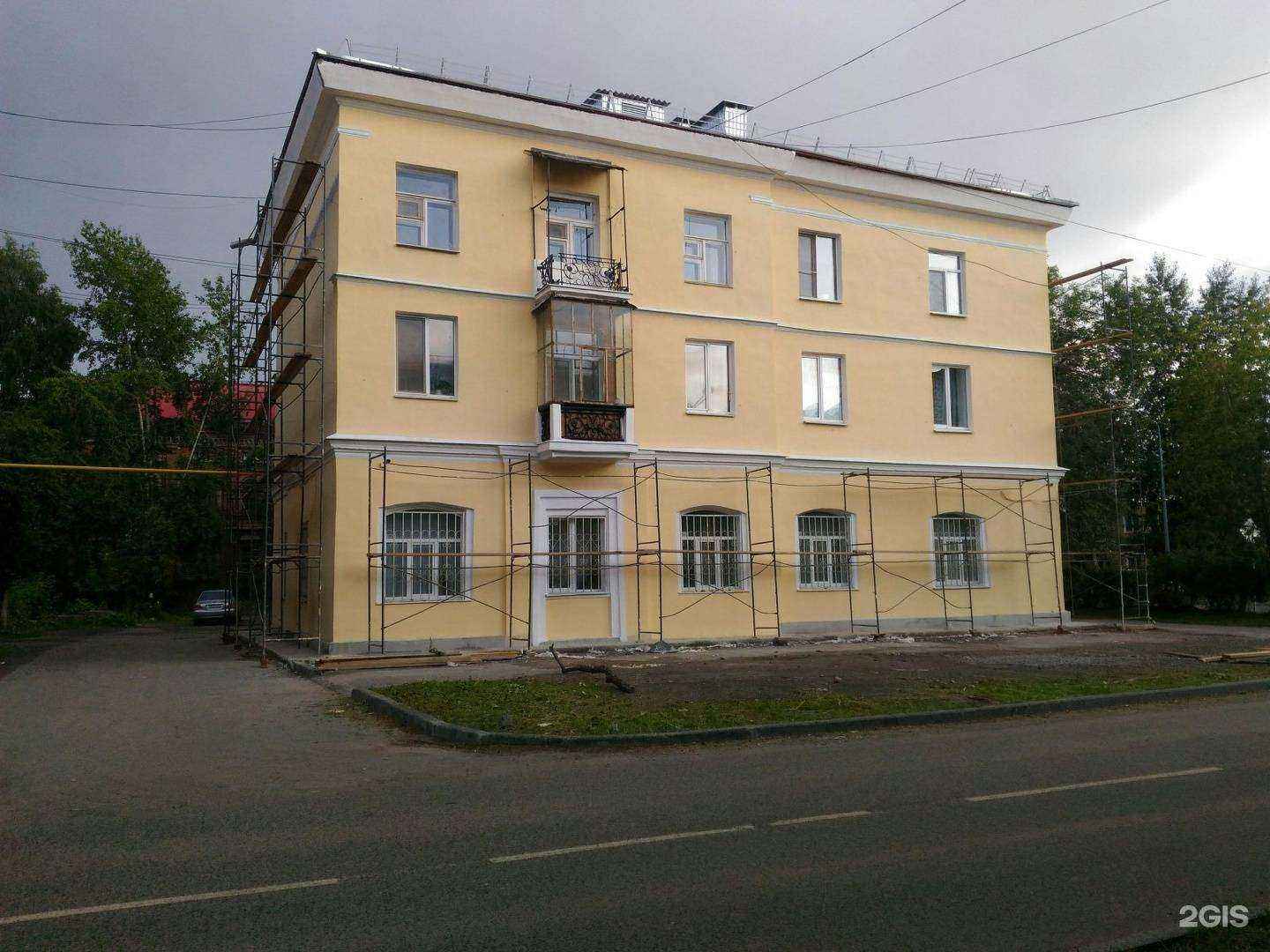 Отзывы на компанию Медицинские товары в Нижнем Тагиле c фото - фотография 2 из 2