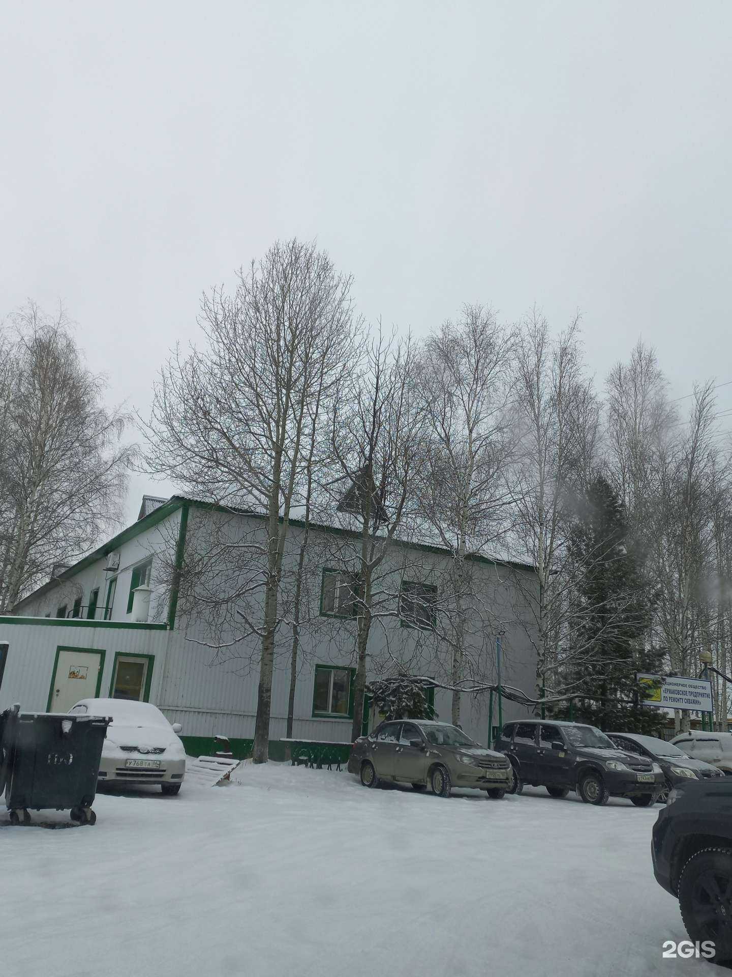 Отзывы на компанию Ермаковское предприятие по ремонту скважин в Нижневартовске c фото