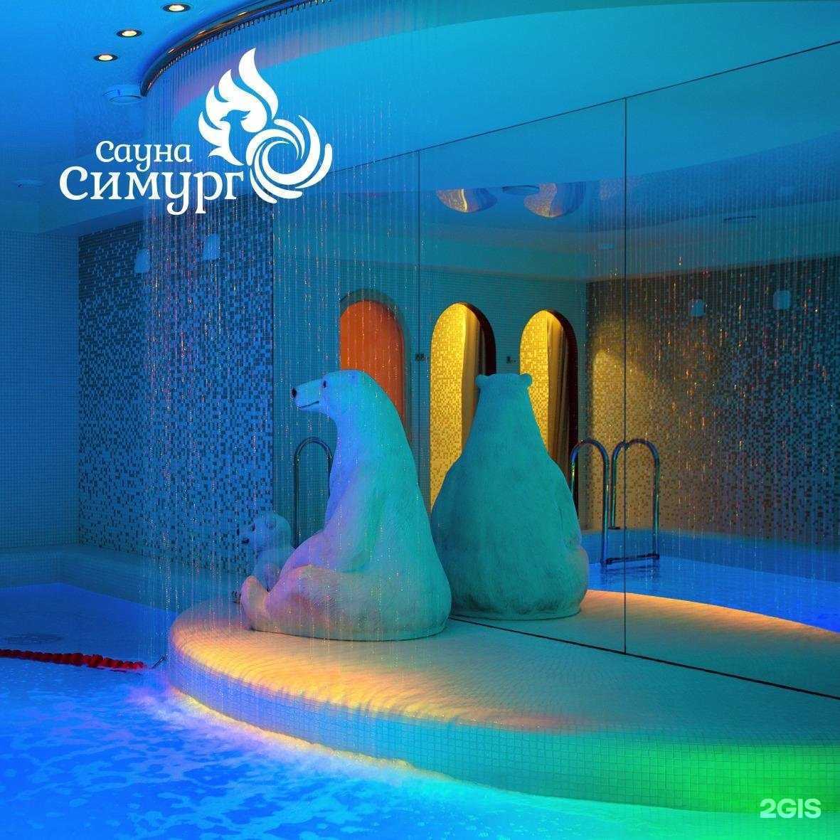 Отзывы на компанию Симург в Иркутске c фото