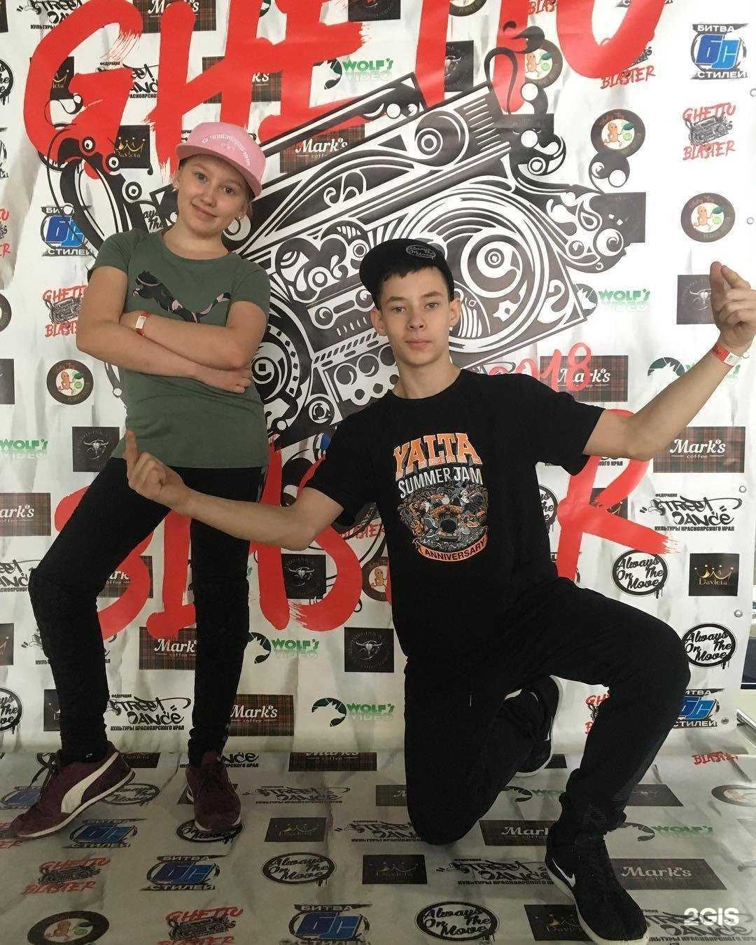 Отзывы на компанию Vow в г. Новосибирск c фото