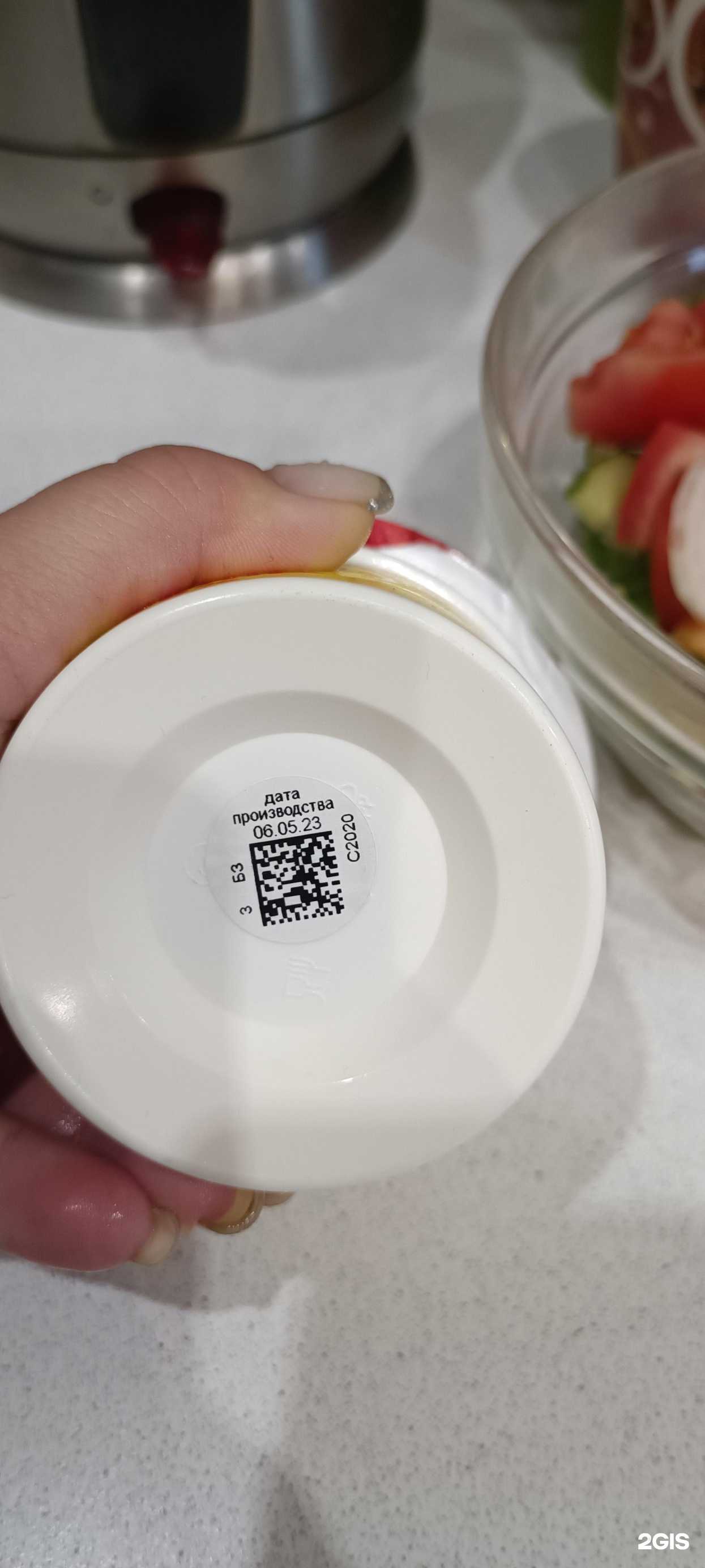 Отзывы на компанию Белый замок в Новосибирске c фото