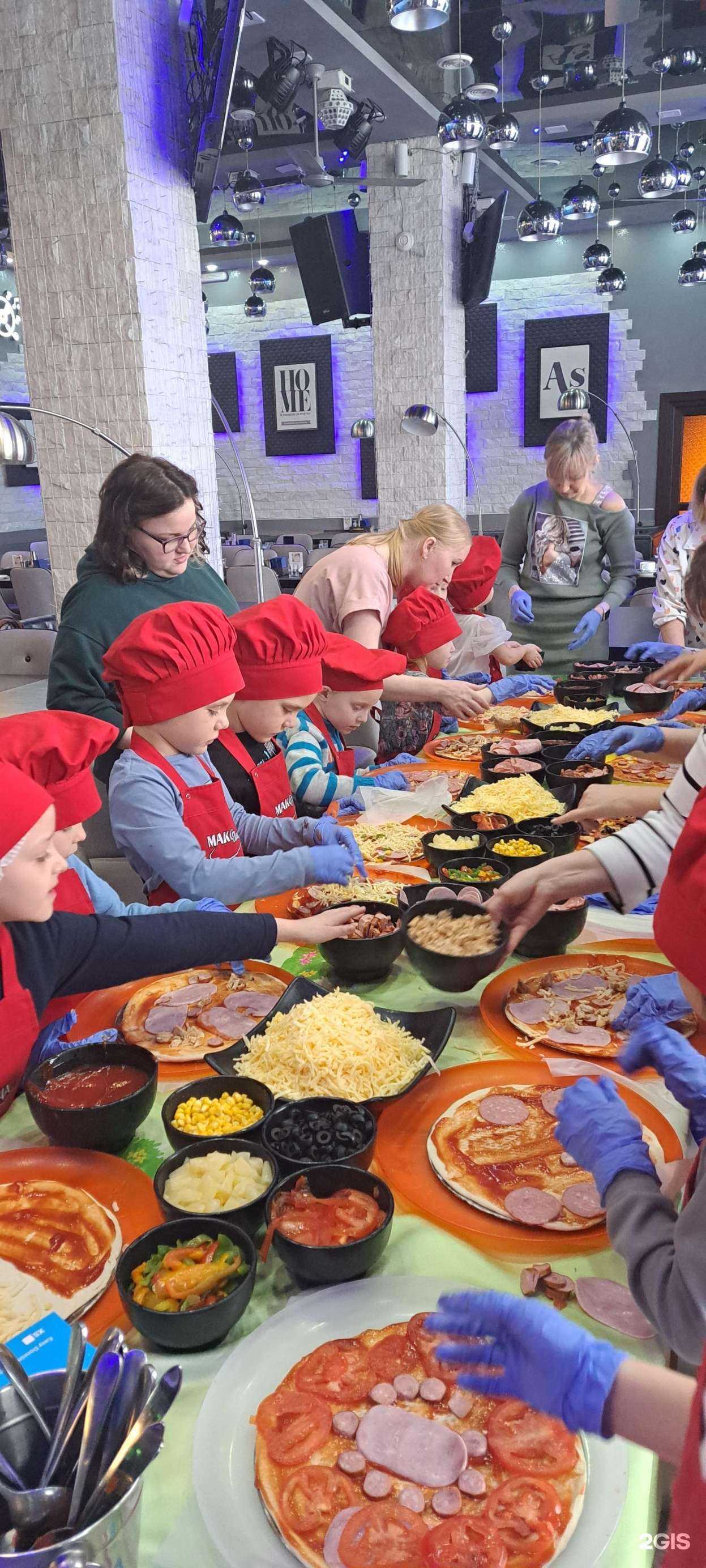 Отзывы на компанию Макс-Пицца в Петропавловске-Камчатском c фото