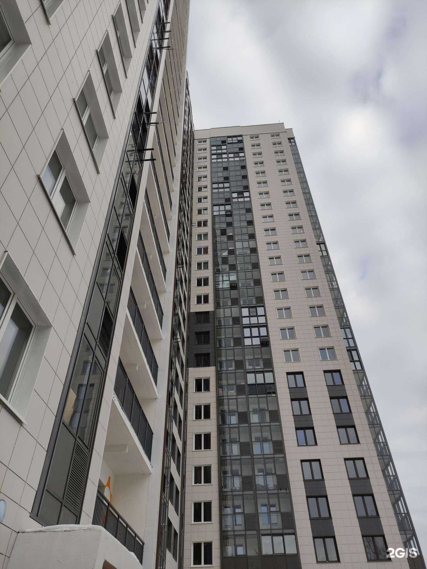 Отзывы на компанию Лотос в Красногорске c фото