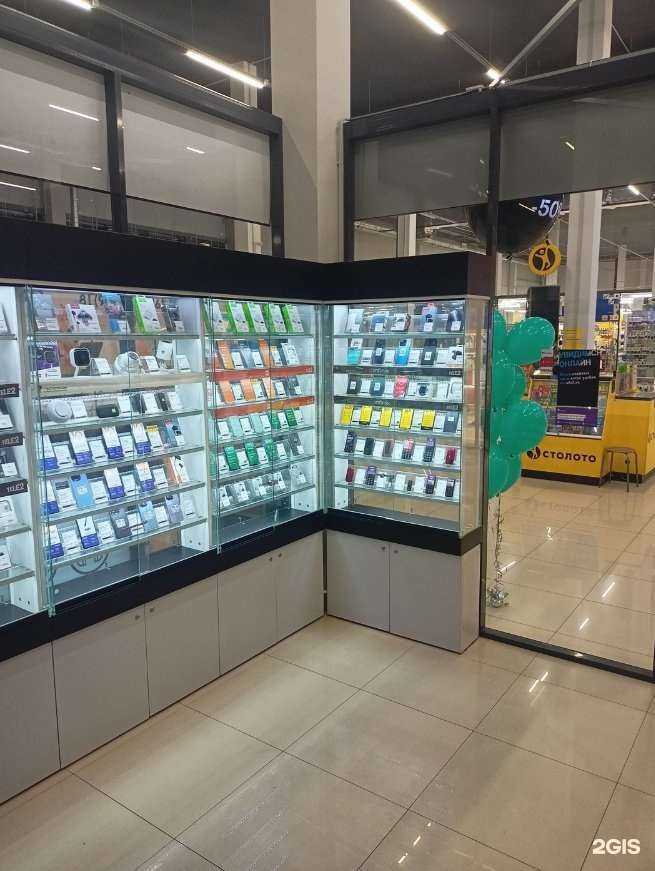 Отзывы на компанию t2 в Воронеже c фото