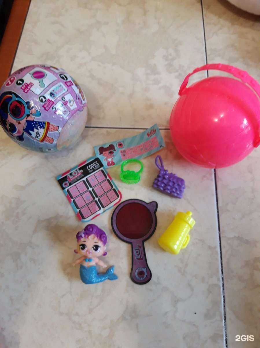 Отзывы на компанию Fashion discount в Екатеринбурге c фото