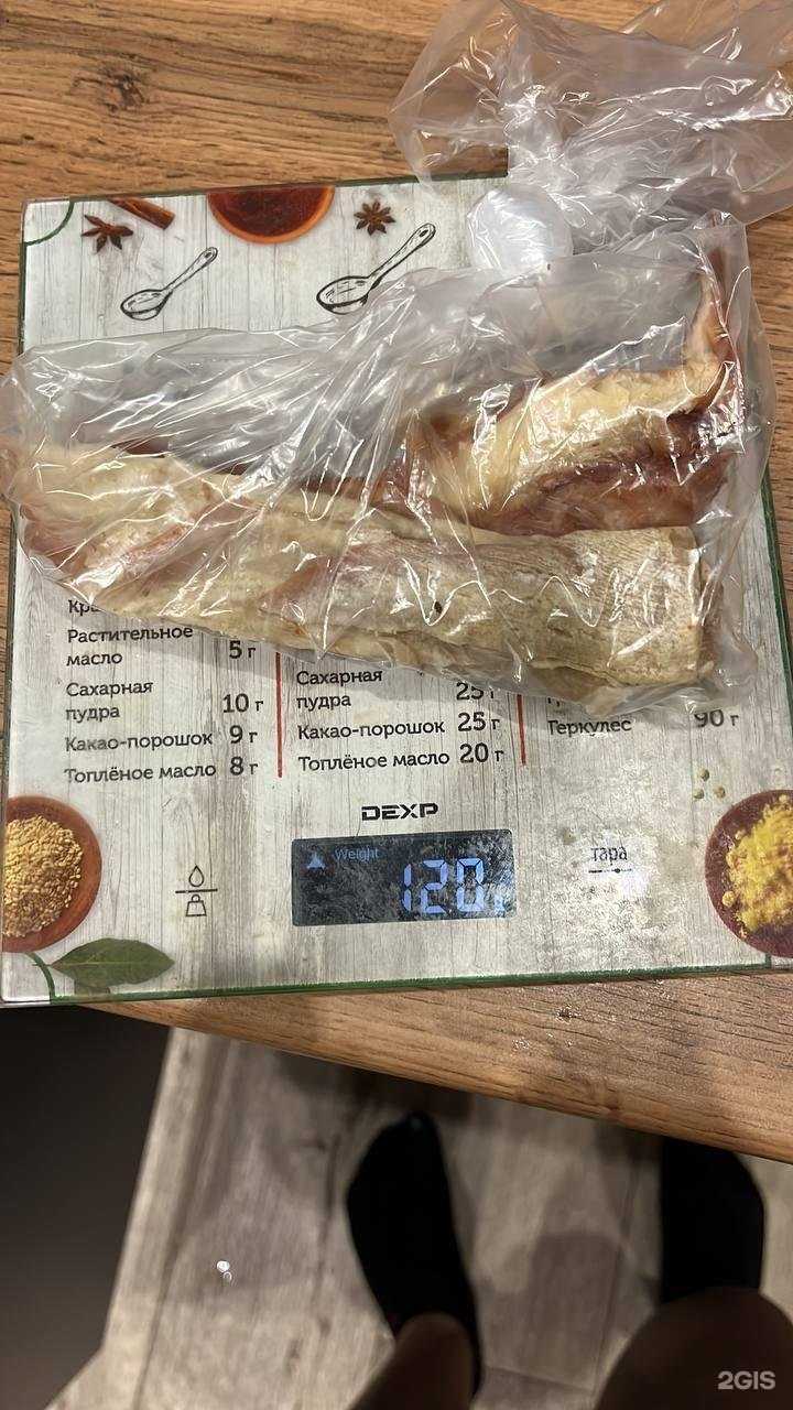 Отзывы на компанию Аян в Томске c фото