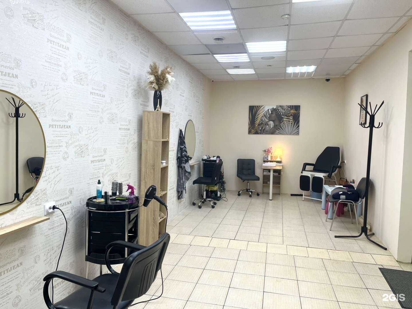 Отзывы на компанию Притяжение в Казани c фото