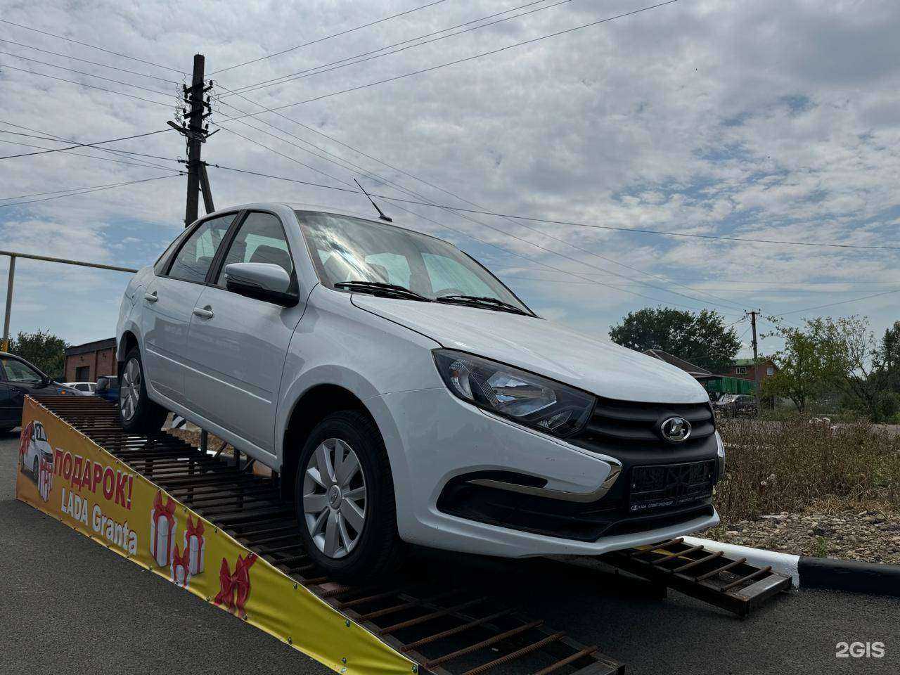 Отзывы на компанию Автотехосмотр в Новокубанске c фото