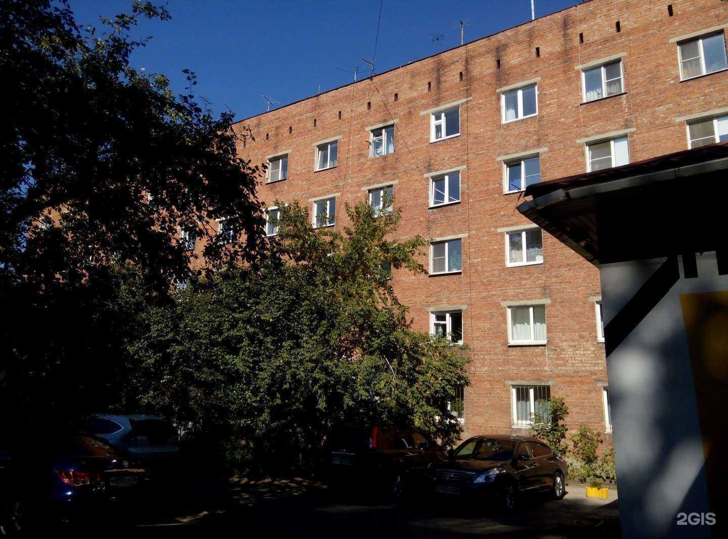 Отзывы на компанию Pegas Touristik в Иркутске c фото - фотография 2 из 2