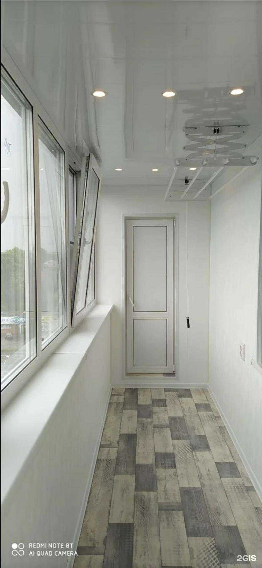 Отзывы на компанию Балкон ДВ в г. Хабаровск c фото